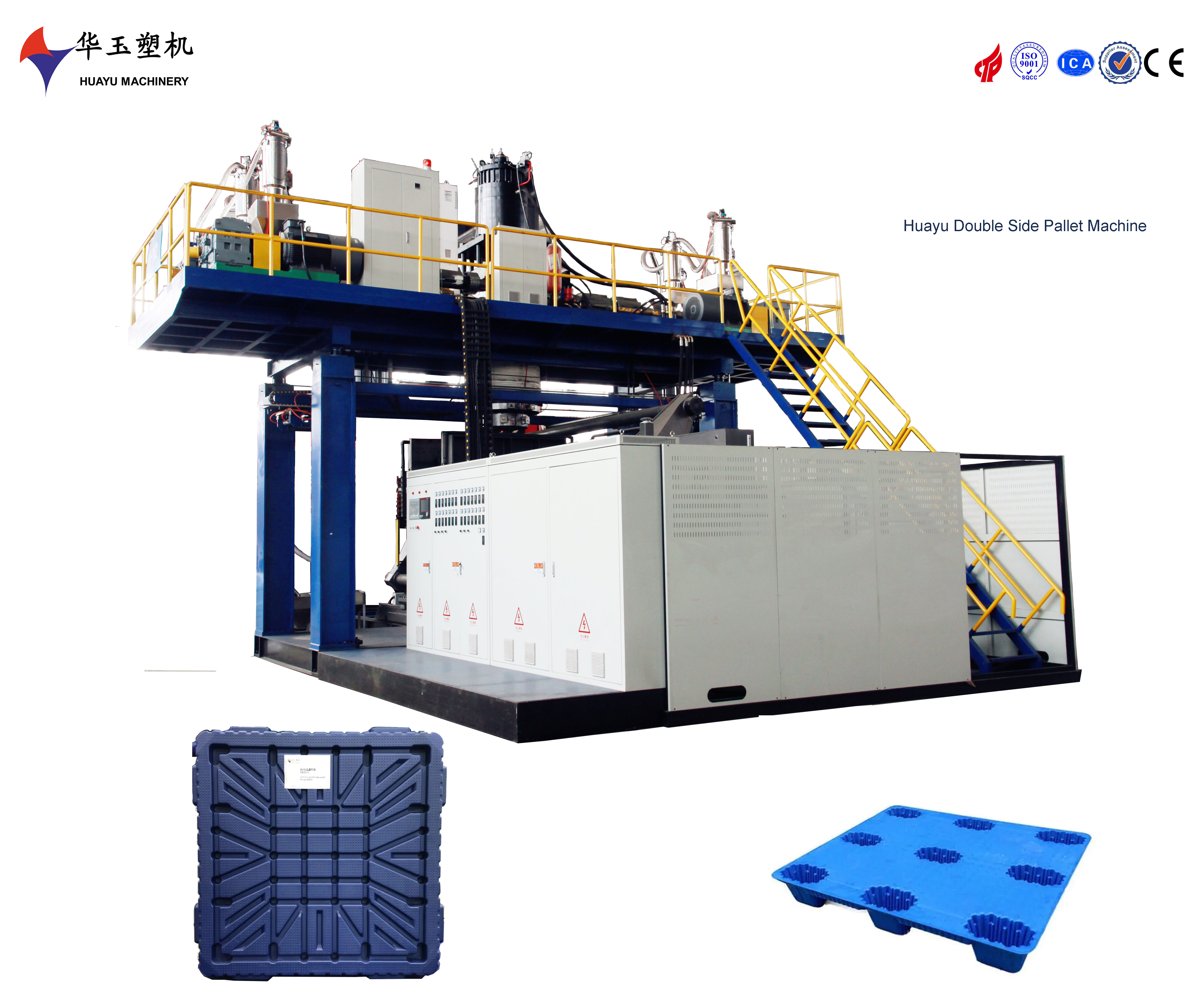 吹塑桌面專用吹塑機